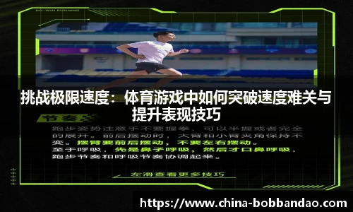 BOB半岛官方