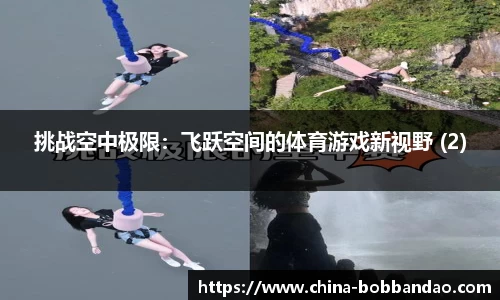 BOB半岛官方网站