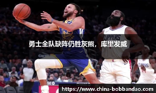 BOB半岛官方
