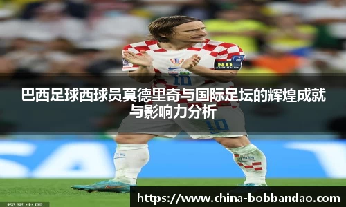 BOB半岛官方