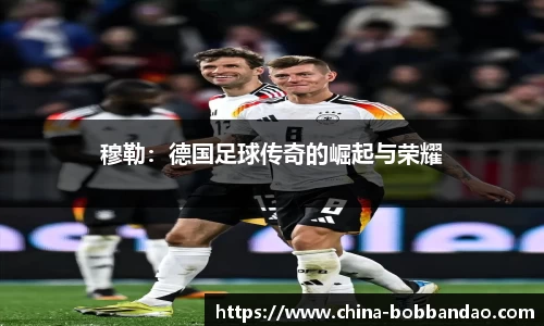 BOB半岛官方网站