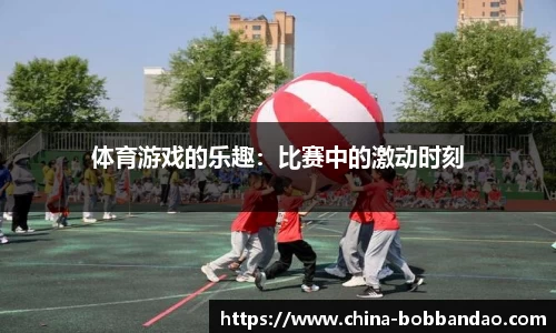 BOB半岛官方网站