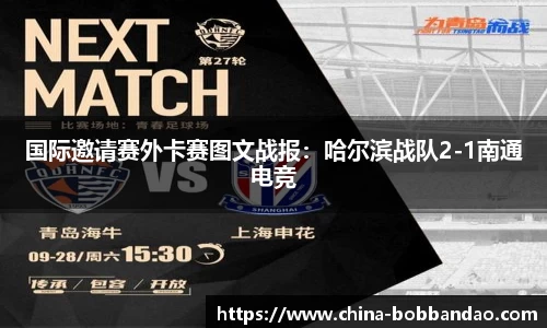 BOB半岛官方网站