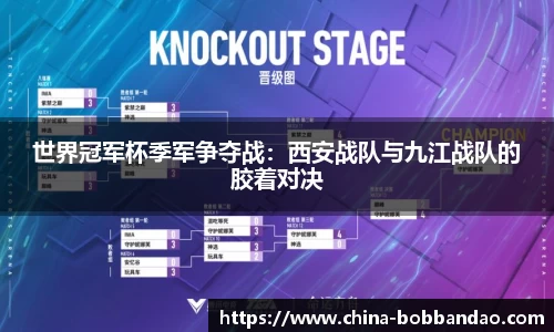 BOB半岛官方