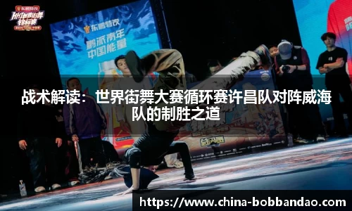 BOB半岛官方