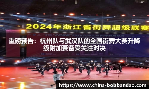 BOB半岛