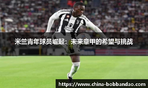 BOB半岛官方网站