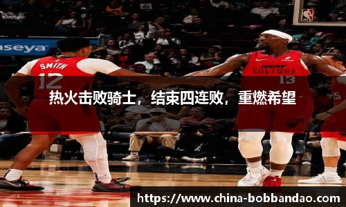 BOB半岛官方网站