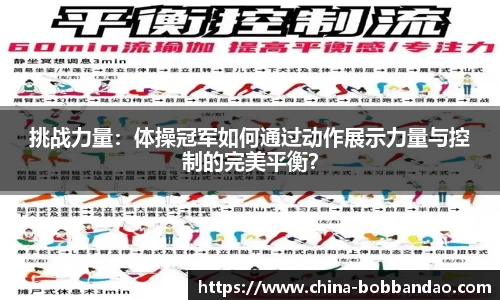 BOB半岛官方网站