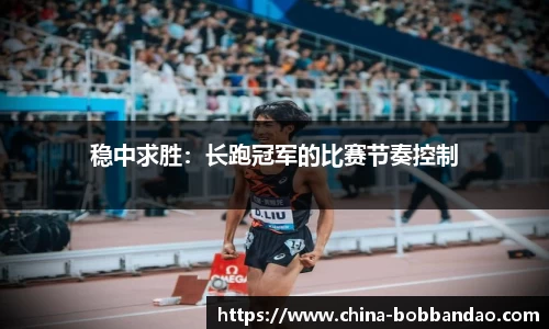 BOB半岛官方网站