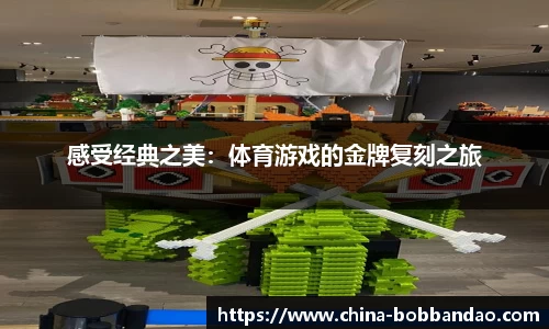 BOB半岛