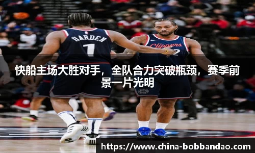 BOB半岛官方
