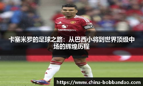 BOB半岛官方