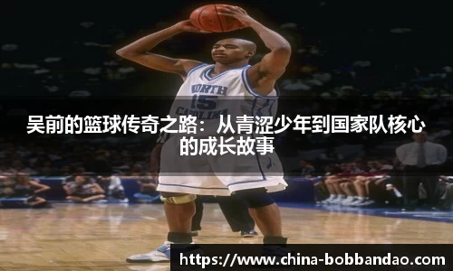 BOB半岛